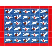 2007 - Grønland - Julemærkeark - 4-sidet takket - Ufoldet - "Kærlig julehilsen".